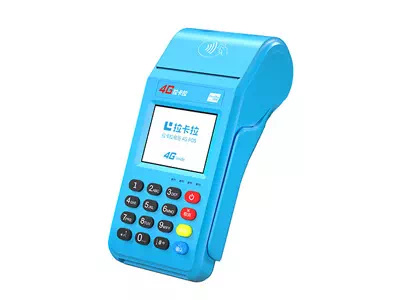 蓝田县拉卡拉传统大POS机